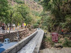 -湖洞水自然风景区