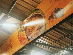 -百利鸽王(紫薇路店)