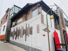 -辛庄国际文化艺术区