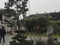 -陈云纪念馆
