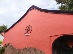 -丝绸小镇荻港古村