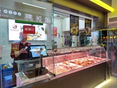 -阿满卤香鸡(新街口印象汇店)