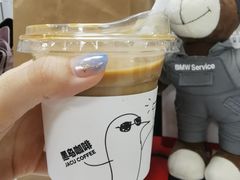 绿豆嘚-卖呆儿咖啡(望京店)