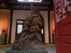 -陵水黎族自治县苏维埃政府旧址