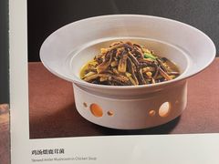 -湘阅•威海海鲜•湖南味道(华宝店)