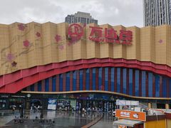 -万达茂商场(南京仙林店)