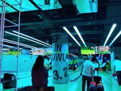 -世代星球·保龄球·镭战真人CS·团建(杨浦店)