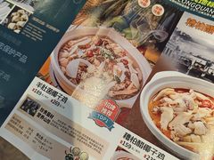 -龙泉人椰子鸡.糟粕醋.海南菜(三亚旗舰店)