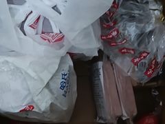 -上海哈尔滨食品厂(淮海中路店)