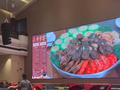 -聚福宝合苑食府(南头镇店)