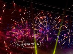 -花博汇(知音花月夜)