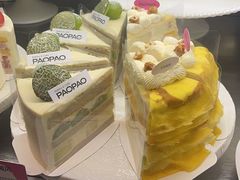 -PAOPAO Bakery&Café(港汇店)