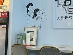 -姆们M Sweetie Cake(三里屯店)