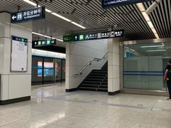 -成寿寺(地铁站)