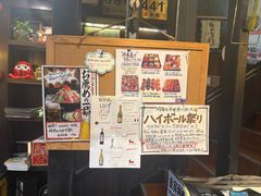 -角落里(中山公园店)
