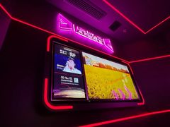 -星聚会KTV X Party(上海真如中海环宇城店)