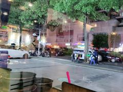 -燚青春东北泥炉烤肉(百合店)