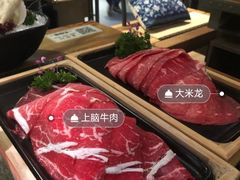-湊湊火锅·茶憩(东城万达店)