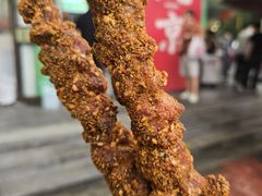 -聚宝源(牛街创始店)