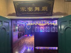 -张学良故居