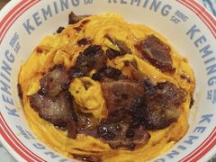 牛叉滑滑蛋饭-克茗冰室(光明N次方公园店)