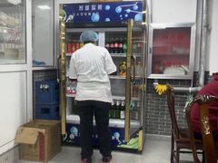 -京东一绝西海子西园烧饼夹肉