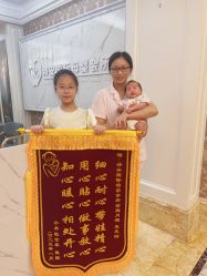 -大美母婴月子中心