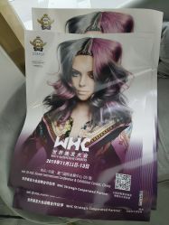 -艾美丽