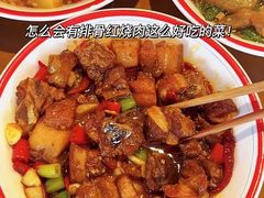 -好恰湘潭小炒与小碗菜(马兰山店)