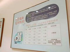 -庆德堂中医馆·小儿推拿(江北店)