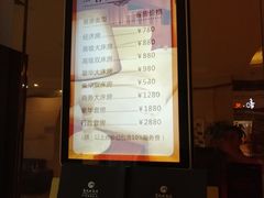 -深圳楚天大酒店(福田口岸深圳会展中心店)