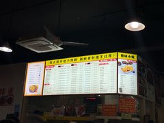-荣荣面馆(丹溪大道店)