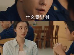 -招商银行(上海外滩支行)