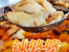 -辣婆婆(航天桥店)