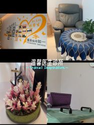 点击看大图 -Dr.林醫生产后修复·配方产康(南京江宁万达店)
