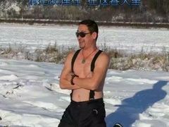 -雪谷