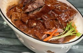 Shenjing Roast Goose Duo