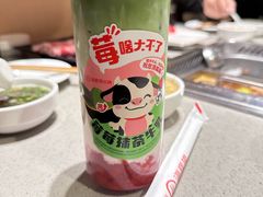 -海底捞火锅(宝龙广场夜宵主题店)