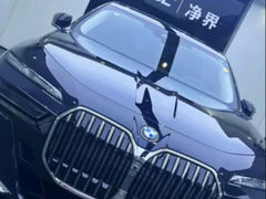 -威固7V汽车贴膜改色·净界(广州旗舰店)