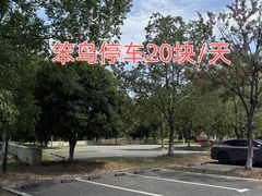 -杭州萧山国际机场