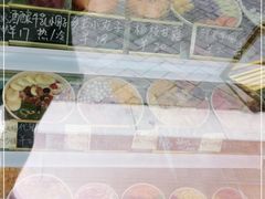 零售区-花城酸奶碗(花都骏威广场店)