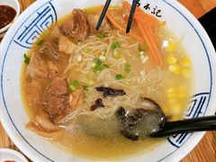 -冯不记米坊(凯德广场店)