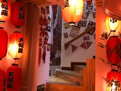 -浦·传统日式料理(3 5 1 1 店)