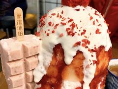 -WONDER ICE 萬得冰田(建設路总店)