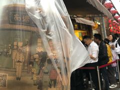 -南塘油赞子(南塘店)