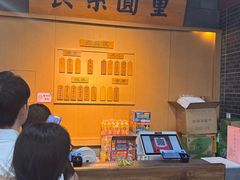 -重元寺香积厨素斋馆