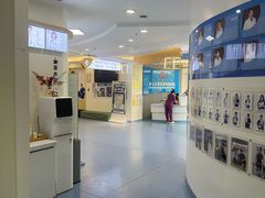 -全心全意动物诊疗中心医院(北苑店)