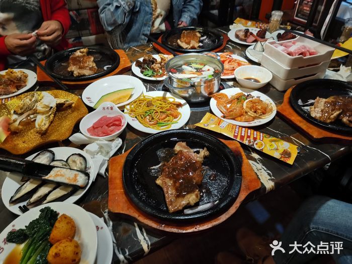 吉布鲁牛排海鲜自助(时代天街店)-图片-重庆美食-大众点评网