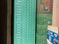 -江南春(解放路店)