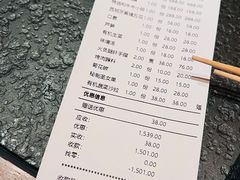 -300杯·和牛烧肉清酒专门店(廊里店)